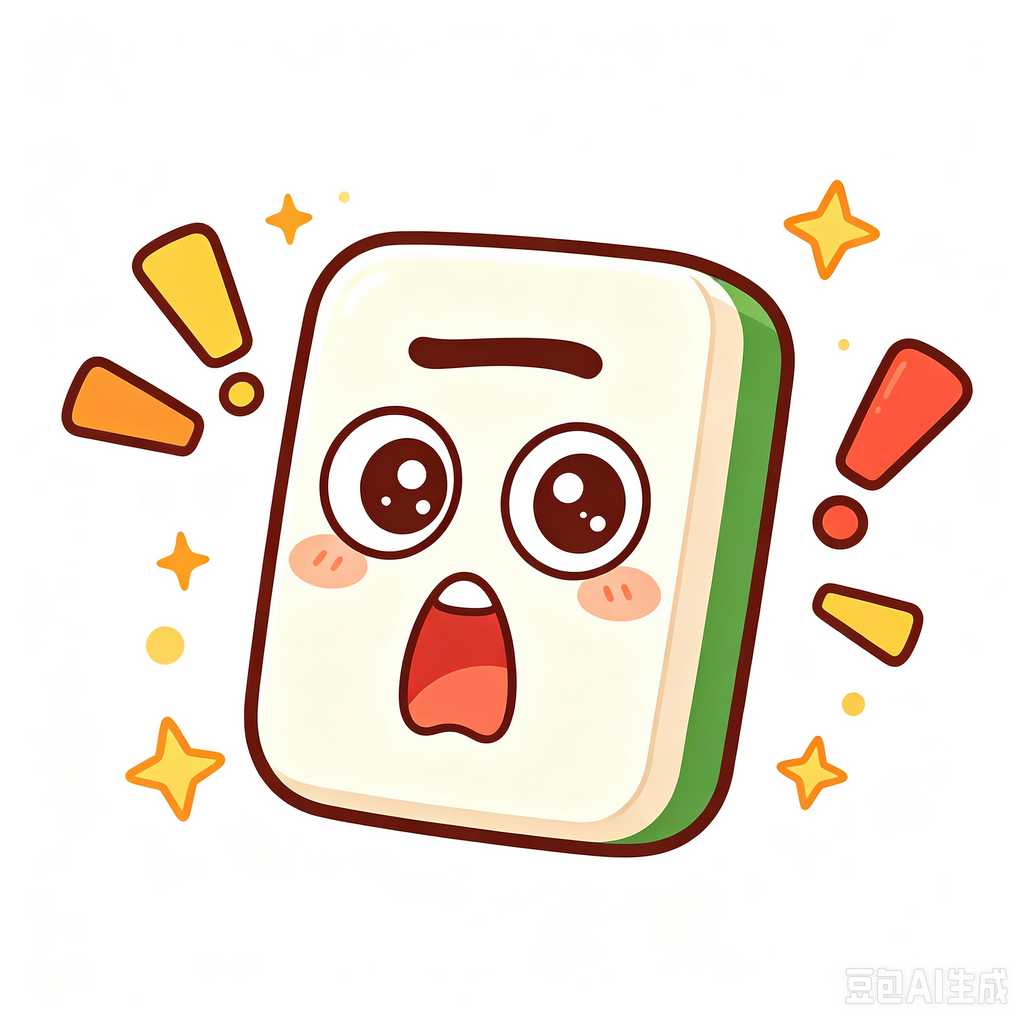 small mahjong mat portable